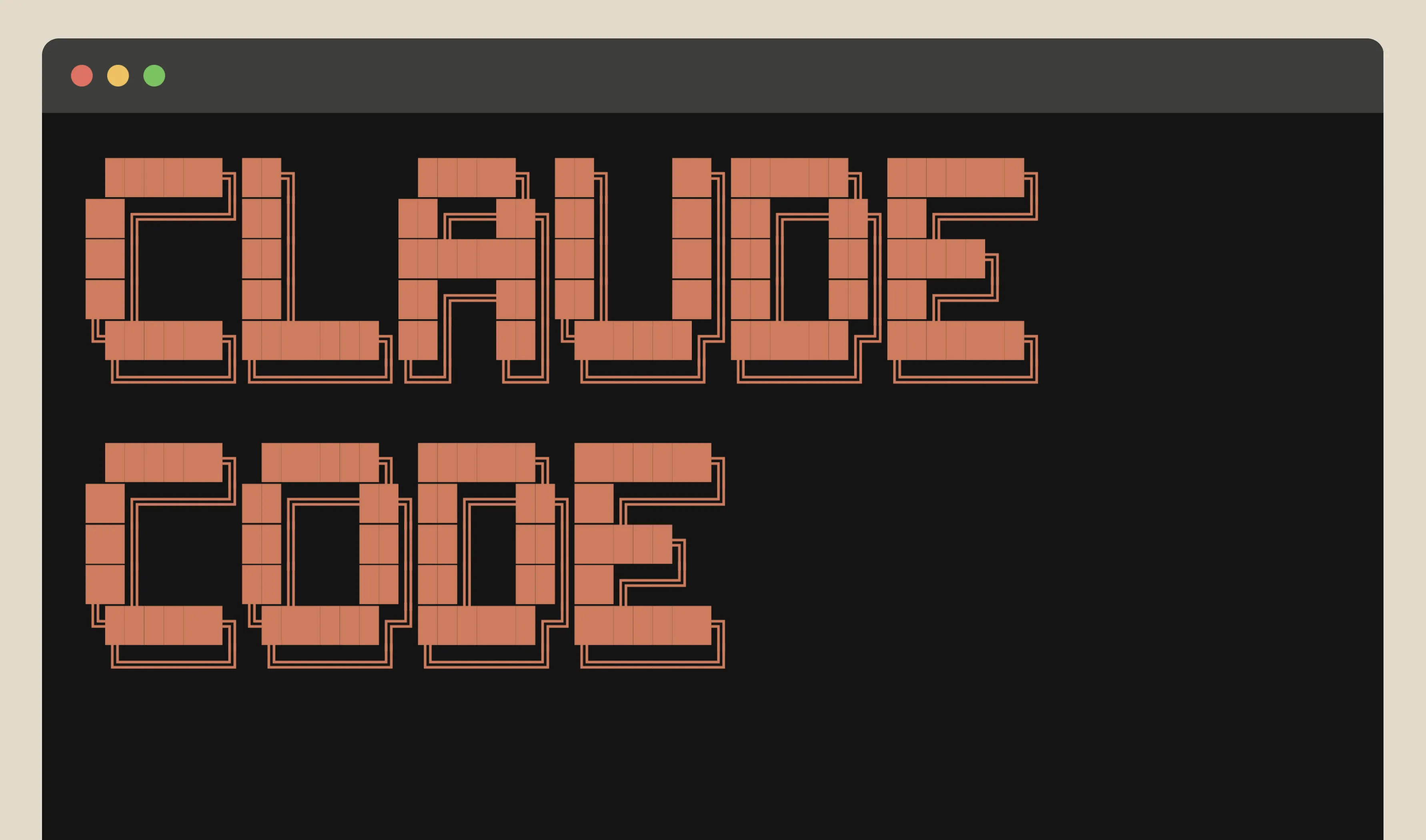 Pixelated text reading 'GARAGE CODE' on terminal screen representing vibe coding and rapid development